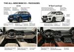BMW X5 xDrive30d M Sport 2018 года (WW)